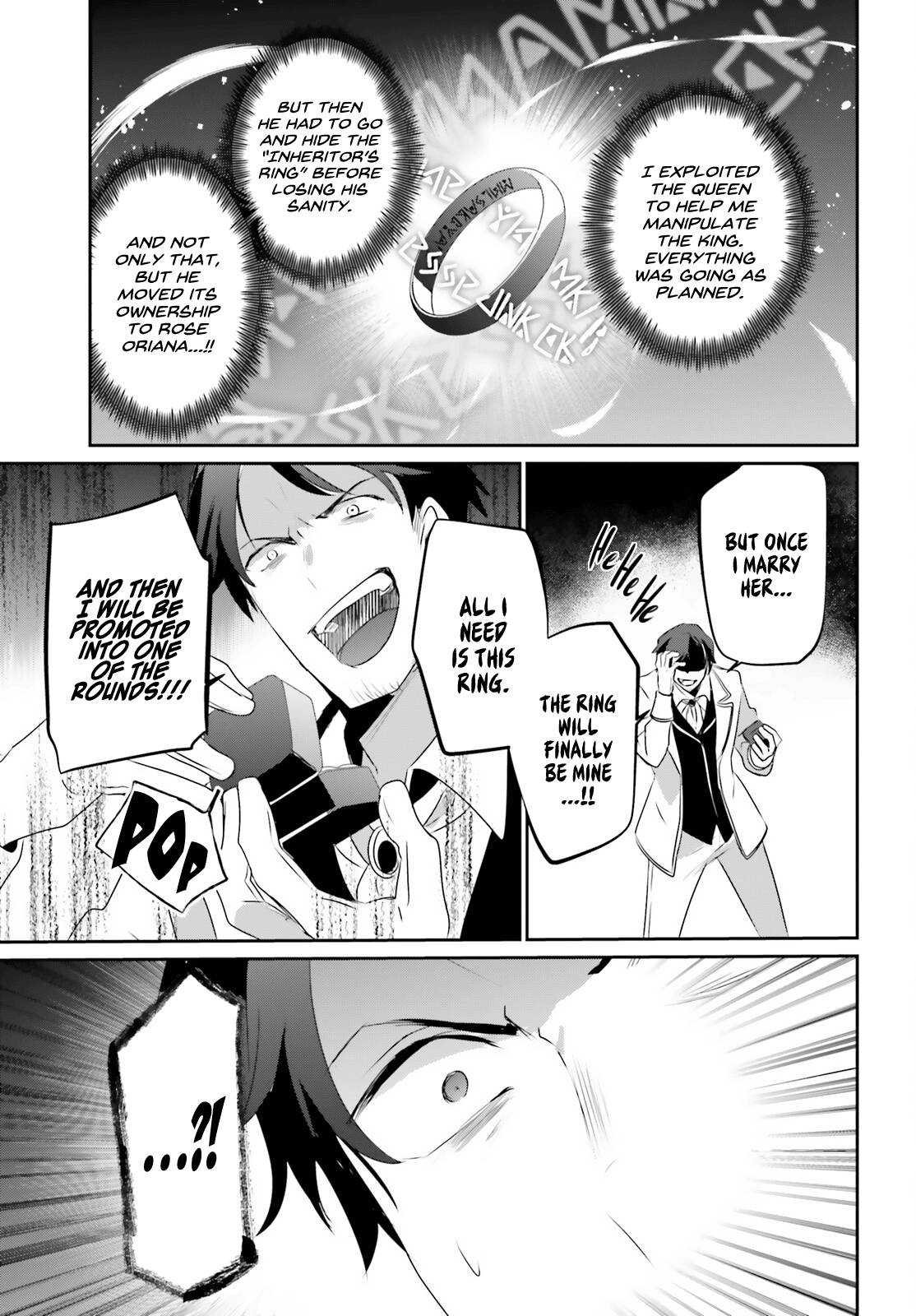 The Eminence in Shadow, Chapter 44 image 22